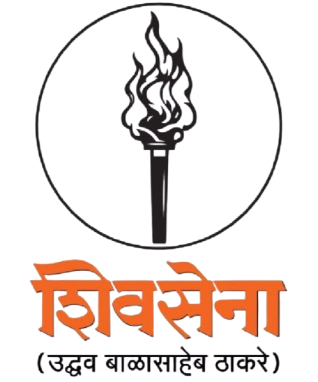 Shiv Sena UBT Logo