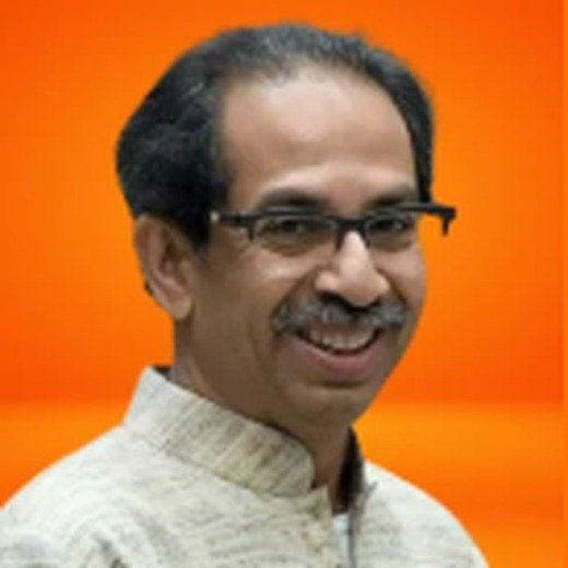 Uddhav Balasaheb Thackeray