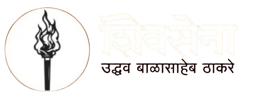 shivsenaubt.com