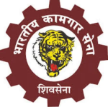 Bhartiya Kamgar Sena Consumer Protection Cell logo