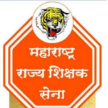 Maharashtra Rajya Shikshak Sena logo