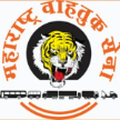 Maharashtra Vahatuk Sena logo