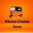 Riksha Chalak Sena logo