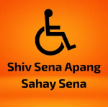 Shiv Sena Apang Sahay Sena logo