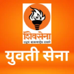 Yuvati Sena logo